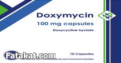 Zinc, e.g.: - Zincomycin Lotion (6.