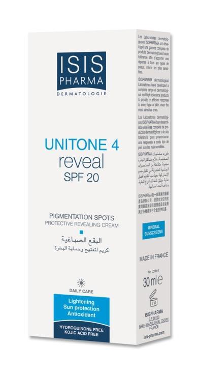 الجو( شرب الكث ر من الماء كمادات