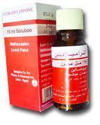 Meladinine paint مس مرت