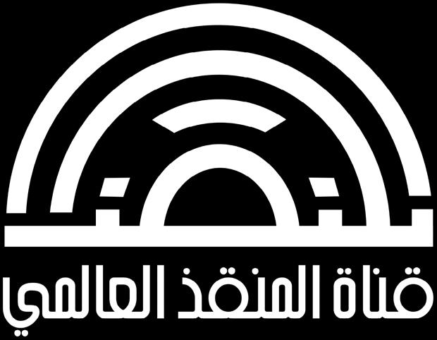 com هو أحمد بن إسماعيل بن صالح بن حسين بن سلمان بن محمد بن الحسن بن علي بن محمد ابن علي بن مو سى بن جعفر بن محمد بن علي بن الحسين بن علي بن أبي طالب عليهم الصالة والسالم.