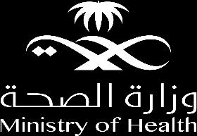 رخصة المهارات األساسية لمكافحة العدوى Basic Infection Control Skills License, BICSL