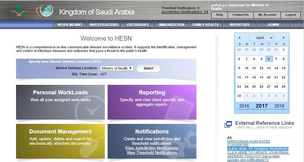Activity 2: Reset Password ** To reset your