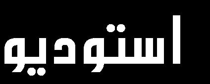 او انخؼذ م انخواصم ػهي اال م م