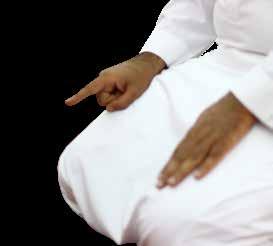 دائام.
