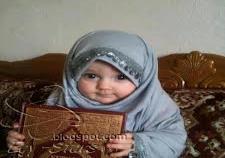 تنتهي بتاء مربوطة
