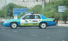 شوارع وطني أنا أحب