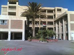 .. المؤمنون الصالحون فائزون. المؤمنون :... فائزون :... حددي ركني الجملة التالية : الصالة واجبة على كل مسلم الركن األول :.