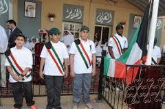 .. تقرأ البنت مهذبا التنكير الدرس : أو القصة التعريف ( الولد النشط مجلة مفيدة ) : اختاريسعيدا