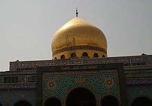 القاهرة