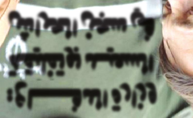 بوتفليقـة في سصجن الحراشش ^ 7 سصنوات حبسصا أ ويحيى و 3 لغول وزع Ó ن ^ إايداع وزيرة الصصناعة السصابقة تمازيرت الحبسش المؤوقت ^ تحويل عبد المومن خليفة إالى سصجن