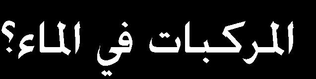 HCl(aq) H