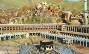 السلام وبمك ة المكر مة ال آمنة أن ه خلق إ ال نسان