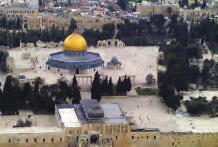 الوحدة السادسة:الفكر إ ال سلامي الدرس ال أول : مكانة المسجد ال أقصى والقدس وف لسطين