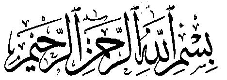 ا( معامل اإلميان / ج 212 3 ادلمد خ ددا ددهلل يددد اسبمددهلل ا ايددعل احلددة اسبدددا ايددهللتدا لا هب دد ايدد منهددا وتدد اشبالئددل ا ددها ا واددة اددن ددد وال من هدد ا وايددد اووصدم منهدا ا و د مد