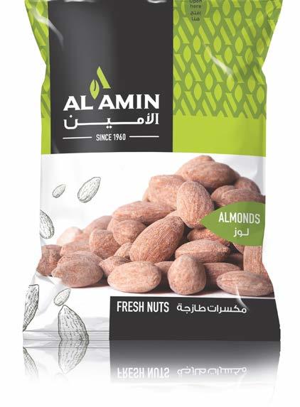 حلبي ملح نشاء FR Pistaches, Sel, Amidon DE Pistazien, Salz,