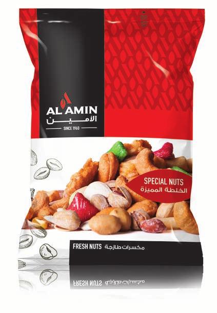 Acid, Flour, Modified Starch, Vegetable Oil, Flavor عربي: بزر لقطين فول سوداني كريكري كريكري نكهة لوز لوز مدخن كاجو حلبي كراكر مالت دكسترين ملح حامض السيتريك طحين نشاء معدل زيت نباتي