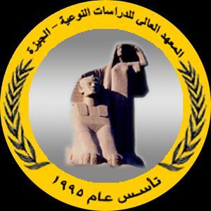 السابعة