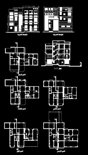 ] 2012 م, 1433 ه, UM ]Akbar, Sameer, Home and furniture[ ]