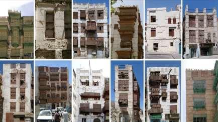 و 1/3/3 العناصر المكونة للطابع البصري للمسكن التراثي بجدة يتكون الهيكل المرئى الرئيسي للمنزل التراثي بجدة بشكل عام من عدة أدوار تعكس خصائصها وإستعمالها في مالمح بصرية واضحة على واجهات المسكن