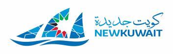 STATE OF KUWAIT Directorate General of Civil Aviation دولة الكوت اإلداة العاة للطان الدن Date: 2020/12/13 التاخ : تع ق (2020/104) No.