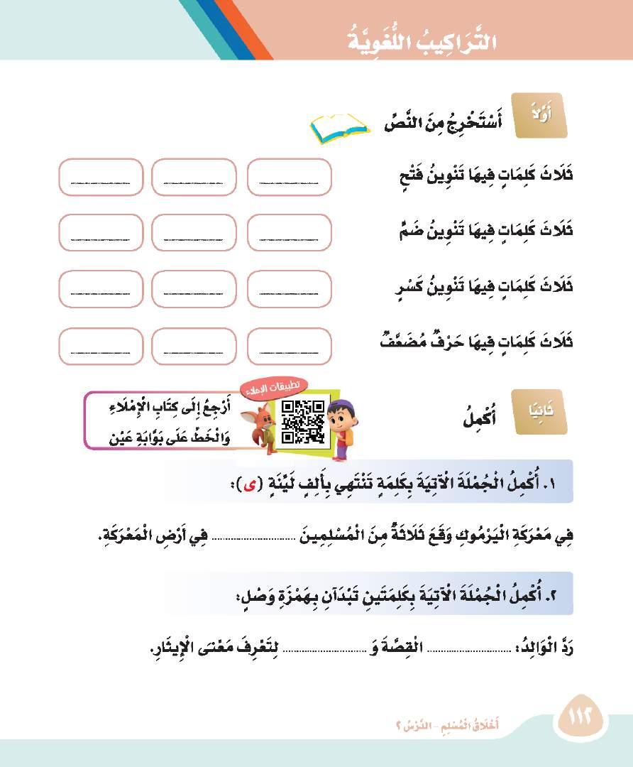 مشتاقا نقودا مستثمرا خطيرة رجل ثالثة كتب