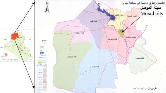 Figure (1): The principle of water harvesting. )1991 Siegert و Critchley( الشكل )1(: مفهو نظ حص د المي. 2.