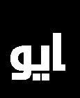 ج ط ٤ ؼحخ ج ط ٣ ر ٤ ن( ذ ي ذ ؾ ػىو ح )113( ىكح.