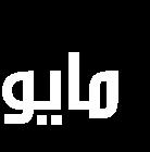 5) between the average of the female students of experimental group who studied according to the accelerating thinking sample and the average marks of the female students of the control group who had