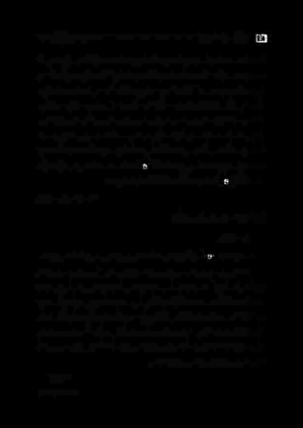 0 ي ر ه فلا سا و سو لا + «ريقاقعلا نم نوفاخي نيذلا ساوسولا ىضرم دنع نولوقلا ساوسو ةلكشم بحاص خألا ةبرجت نم ديفتست نأ هللا وعدأو نم ال هيلإ رشت مل تنأف جالعلا نع اذام وهف كلت كتدافإ تأرق ذنم ايصخش انأ