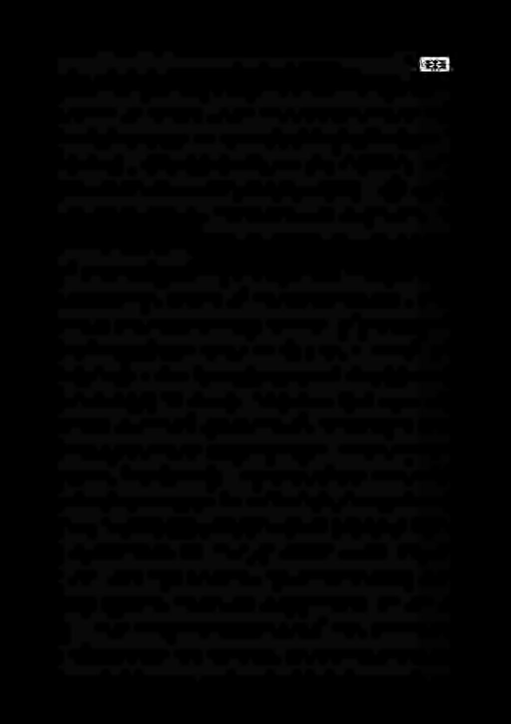 يتلا يرارتجالا عونلا نمةيطلستلا ةركفلا دعت يذلا «يرهقلا ساوسولا بارطضا داواهنأشبءيشلكانلصفيتلا اساملا تاراقع دحأ لوانتتنأ هنوك ريغ ريدج «ةقثلاب ةفللع ىلع نا لاح نإ مل لعفت كلذ نرخ ةوزخالا انف كاك راو