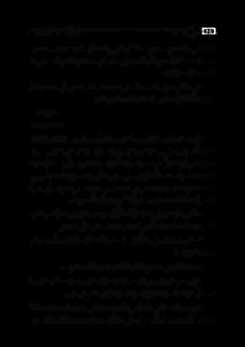 دق يتلاح نأ ملعلا عم نونجم ينأ ىلع يلإ عمتجملا ةرظن نم فونخلا وهو فورعم لئاووبأ ا ةقبطنم اهدجنسم اننإف هنم يكتشت ام ىلع طورشلا هذه قييطت انلواح اذإ نحنو هيف شقانت كنأكو «تأرق اميف ريكفتلا ىلع ا ربجم