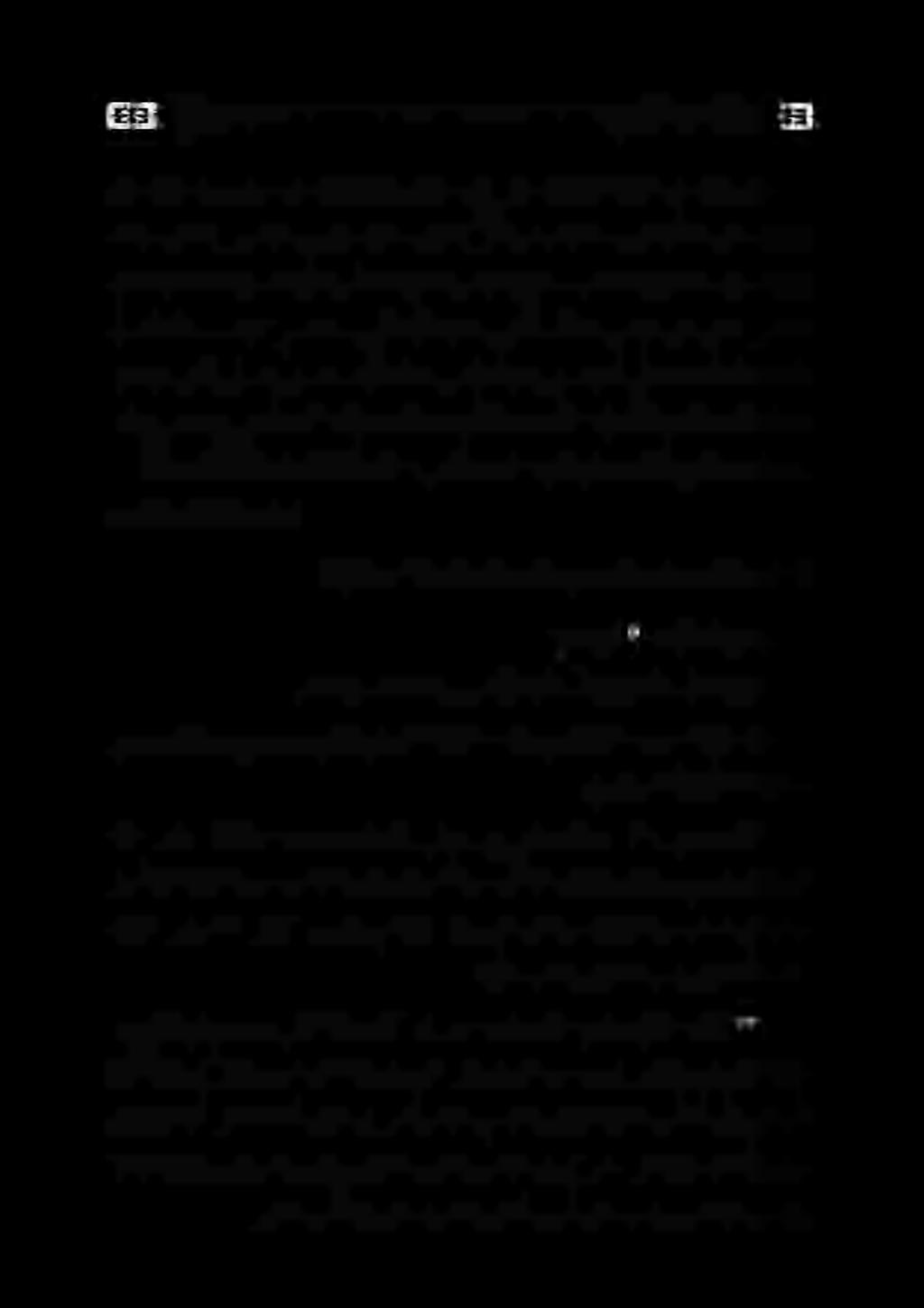 يدنه وبأ لئاو.د.أ ريخلا رومأ يف ىتح لب طقف رشلا رومأ ىلع ساوسولا اذه رصتقي ال ةراشإلل - ينرهقي ساوسولا اذه نكلو رشبلا يديأ ىلع ىتأ ولو هللا دنع نم ئش لك نأ ركذتأ ةظحل لك يف يننأ ملعلا عم ناسنإلا اذبل