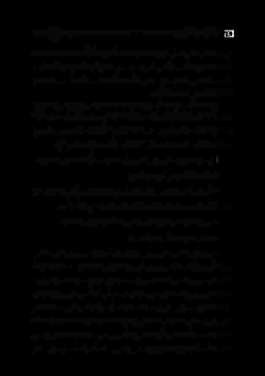 ينعي ام وهو!