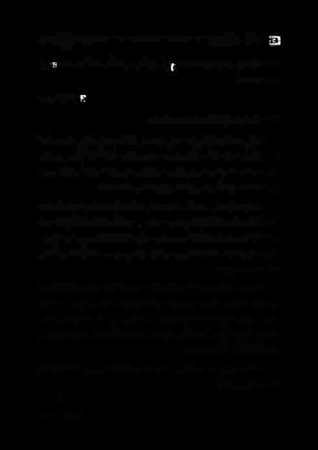 نب ل ير ه فلا نسا و سو لا اهي قنا الو اهيف علاتما ةقدب صوم ةئلبقعنلا وومألا متفرا نلع ضيرخلاانأ ةظفاحلا بعصلا نم نكلو ناميإلا تاعرج ةدايز عمنسحتأ.