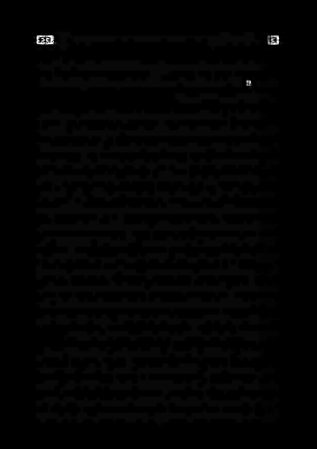 نم ةليسو لك مدختسي نأ وه يبرعلا يسفنلا بيبطلا بجاو نأو «جالعلا ةقي نم ريثكلا لفغيالأ ةيبرعلا انتاعمتجم يفيسفنلا بيبطلا ىلع نأ ةساردلا هذه نم هانجتنتسا اممهأ ناكو «ةيطلستلا راكفألا درط يفميجرلا