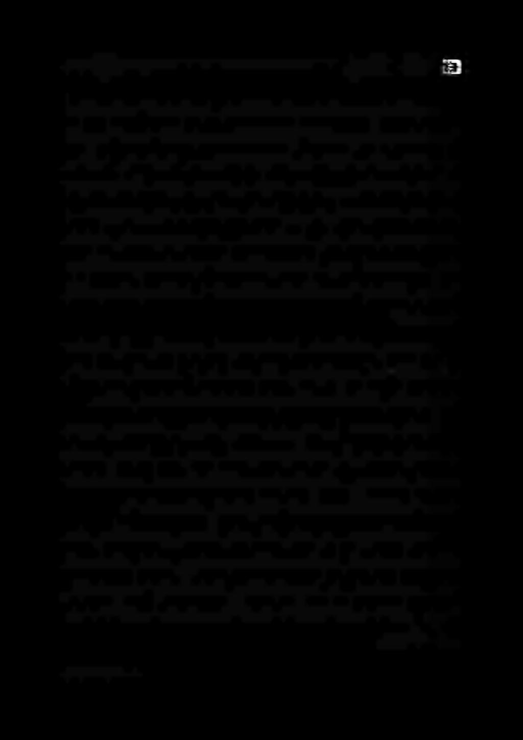 نأكلل بلطتي هلو.