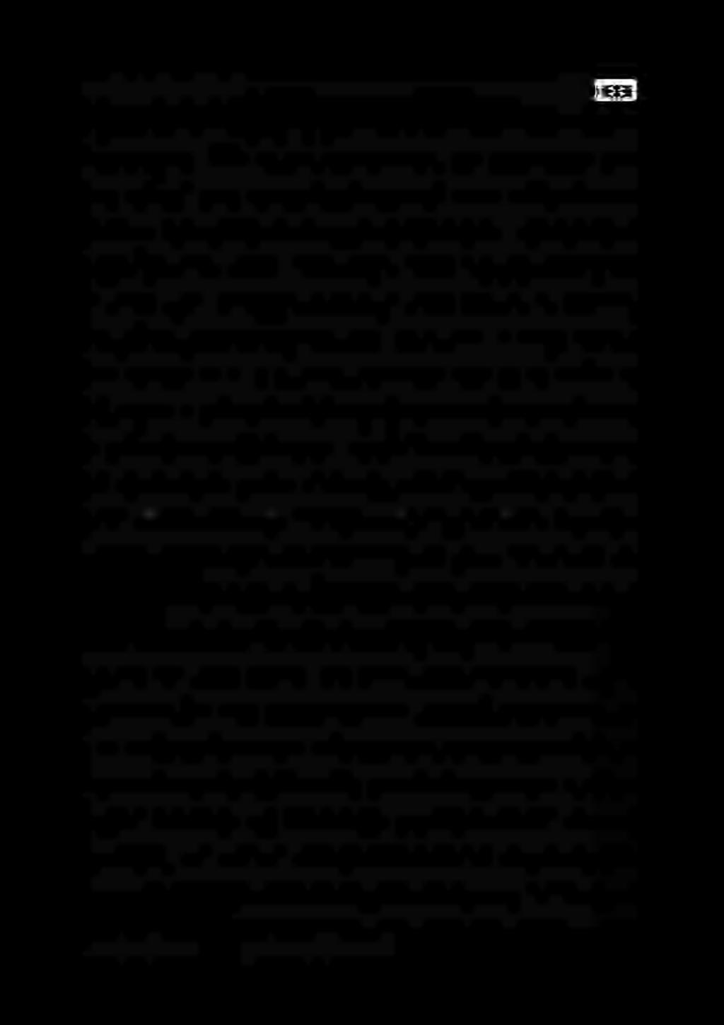 لبق ءاهقفلا اندادجأ ةيصعم هيف نكت مل ام ءيش لك يف صلخملا كييبط عطأو يسفنلا بيبطلل ءوجللا اهب لماعت يتلا ةيفيكلاب ةيارد يوذ نييسفن ءابطأ نع ثحبلاب حصنأ انهو ءاهملعن 5 ي ر ه فلا نسا وسولا كلذلو