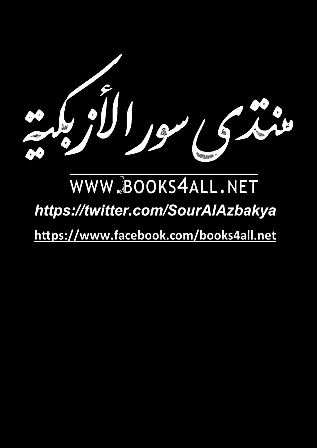 ://اا// 111 ع 1. 0111/5 022/3.