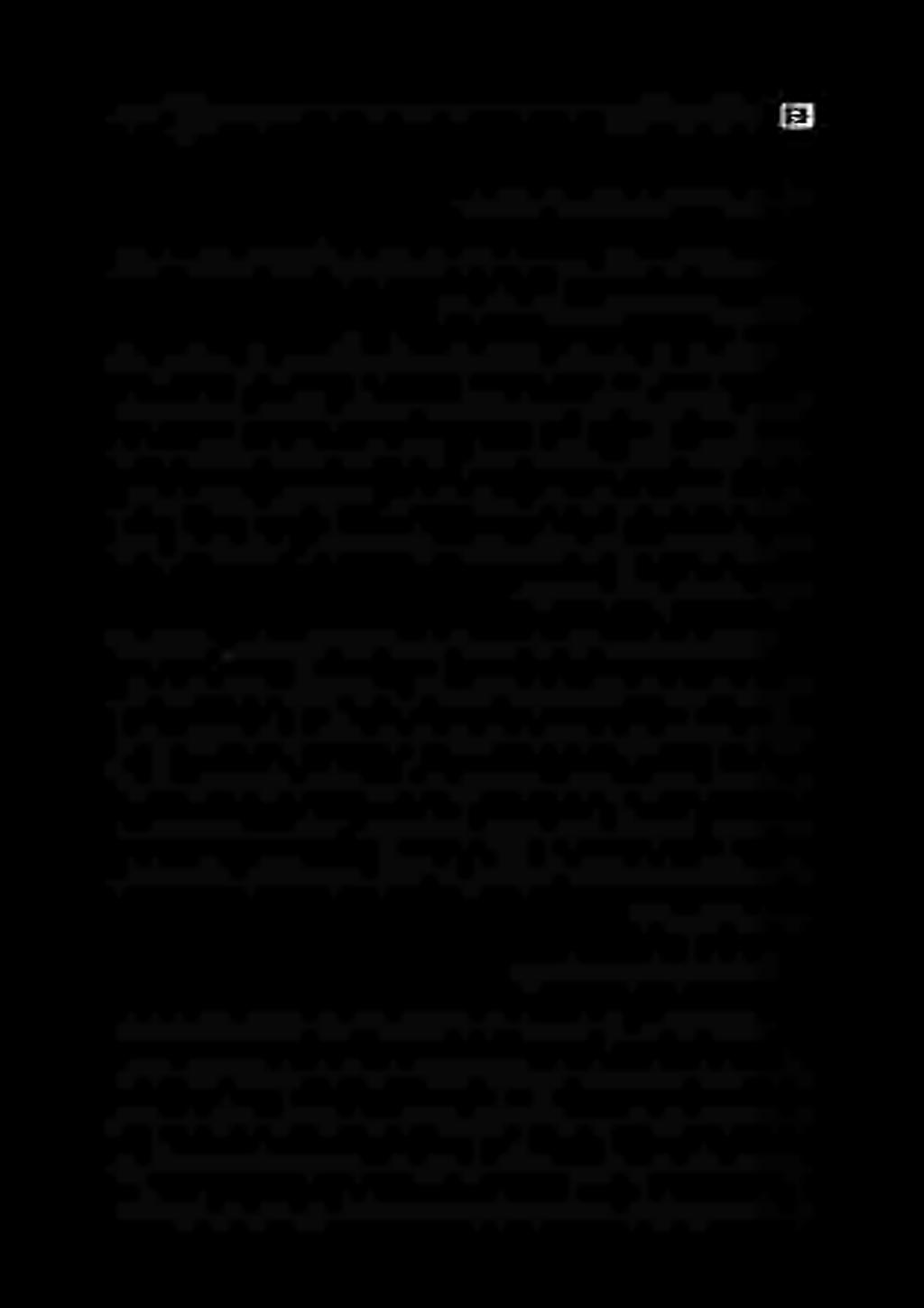 «كلذ لكيلرفوت يترسأهللدمحلا ء«ءودبلا بحأو تيبلا يفنيعمناكم يف يوزنأ تاناحتمالا دنعو «ةيبصع يعبط نم انأ «:ةسوسولا يعم تأدب تاهيه «تاناحتمالا ةيادب دنع ةصاخو ةعماجلا يف ةيناثلا يتنس يف سردأ تنك نيح