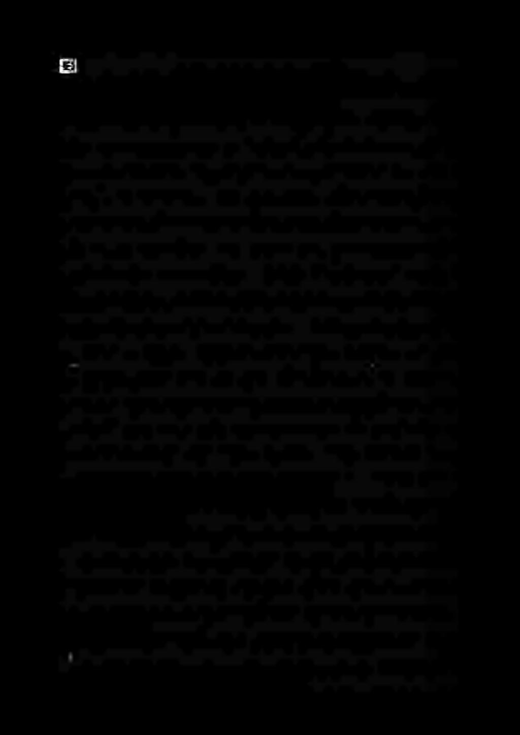 نمو ءهتيضرأىلعءاملا غرفأ نأ دبالف مامحلا تلخد نإو : كلذ نمررضتيأدب ةدايز يلع ءوضولا انأ عيضأ ءاملا ةرثكب ةريثكو ءاجنتسالا ةجردل نأ يمسج تيل كان هما اه ابق اهوا لوقا يه دف: اند كاقلاؤب ب نيعفلا
