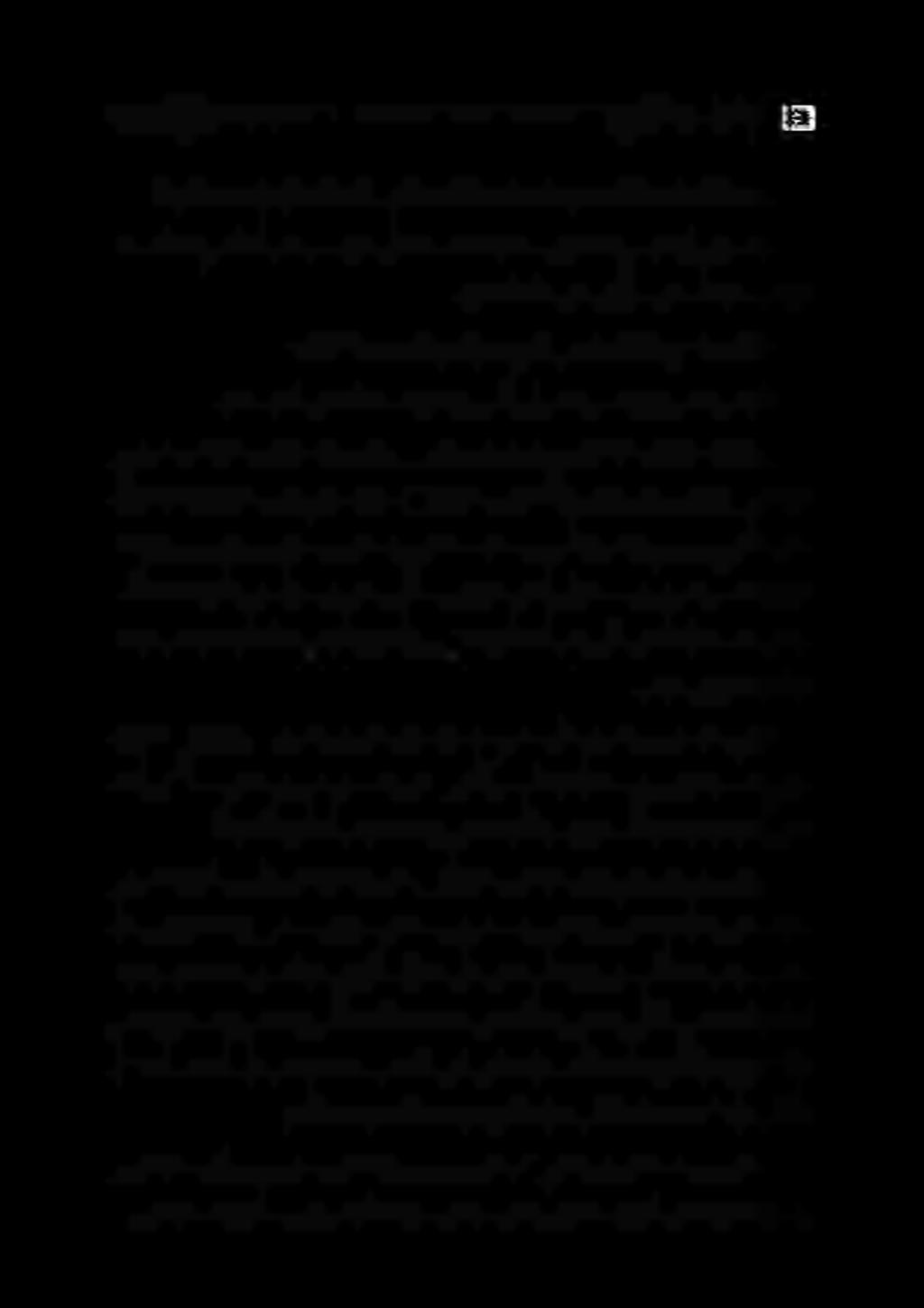ءاجر دق لوقت يل وأ ينحصنت ةرايزب بيبط يسفن نكلو اذه سيل يتعاطتساب يننأل تلقثأ لهاك يادلاو ىنمتأو نم هللا نأ صاخ ةيرذو لسوتأ كيلإ يندشرأ ىلإ لحلا يتينمأ نأ عنصأ ائيش :مالسإلل لوقأس هل مهاه يادلاو