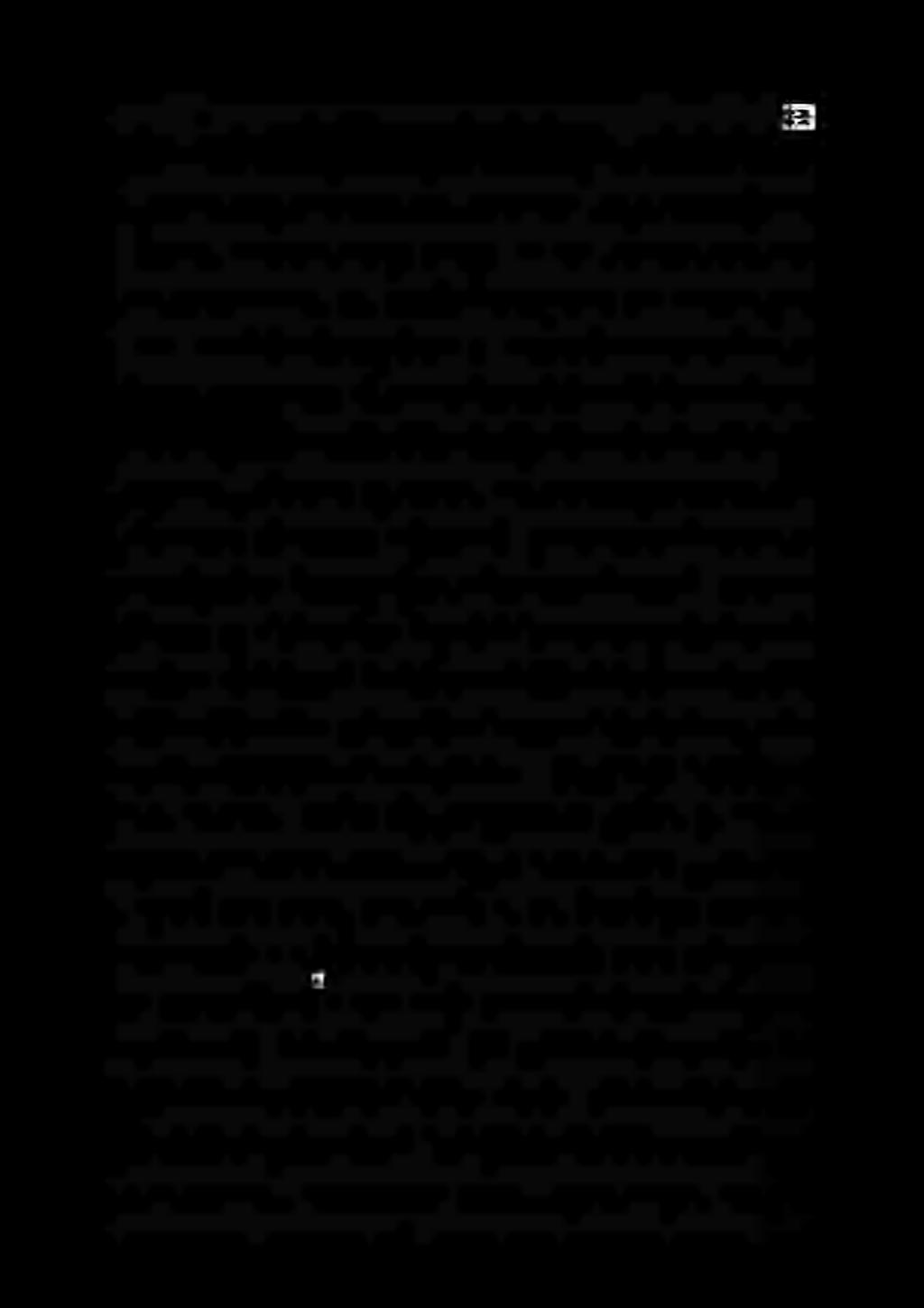 طقف كنأ نمخأ يننكلو «ماصفلاو يرهقلا ساوسولا نيب يعابطنا يف ريحتأ ينلعجي ريبعتب ةرمنمرثكأ ةيطلستلا ةركفلا ىلإ ترشأ كنأو ةصاخ «ةيسفنلا ريقاقعلا تاعومجم نم ىرخأ ةعومجم ىلإ يمتنت ريقاقع كانه تناك نإ يردأ