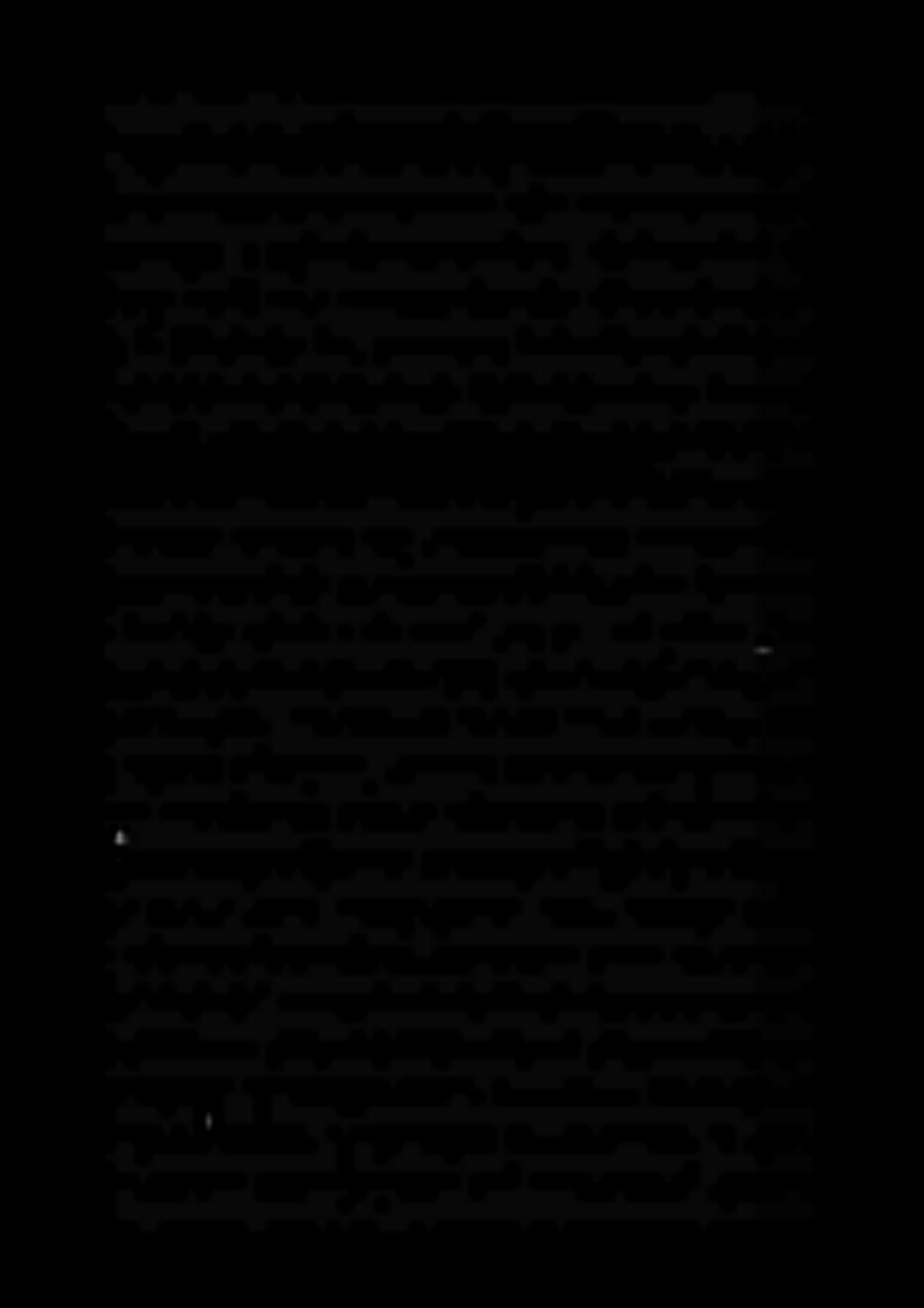 هللا مسب ةرقبلا ةروس تايآ رخآ يف ميركلا هباتك يف لوقيو ءاهعسو الإ اسفن فلكي تيدذك :هل لقيلف تثدحأ دق تكنإ :هل لاقف مكدحأ ناطيشلا ىتقأ اذإ» :دواد ال ىلاعتو هناحبس هللا نأب وأ «ةقثلاب روعشلا نعو