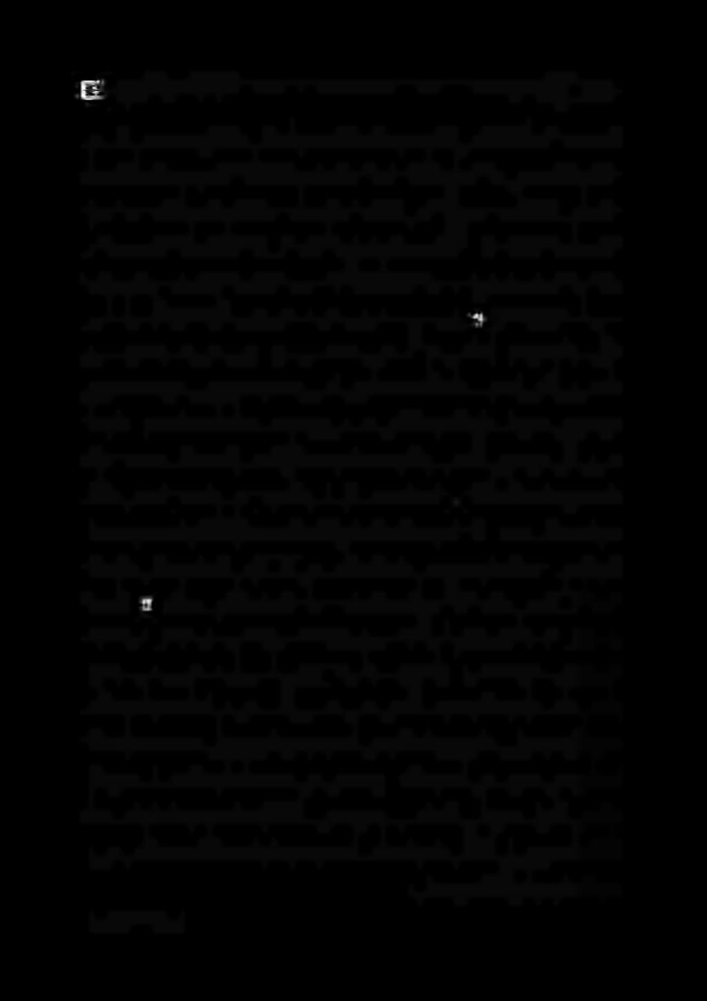 ةدش بسح نآرقلا ةءارق دنع انايحأ لقيو انايحأ ديزي ناكو «هيلع طغضي ائيش امئاد يننإ فيرلايف ءاوطنالا ىنعم اوكردت نأ مكلو «فيرلا يفشيعن ةبسانملاب يهمل نساوسولا دعا ها.