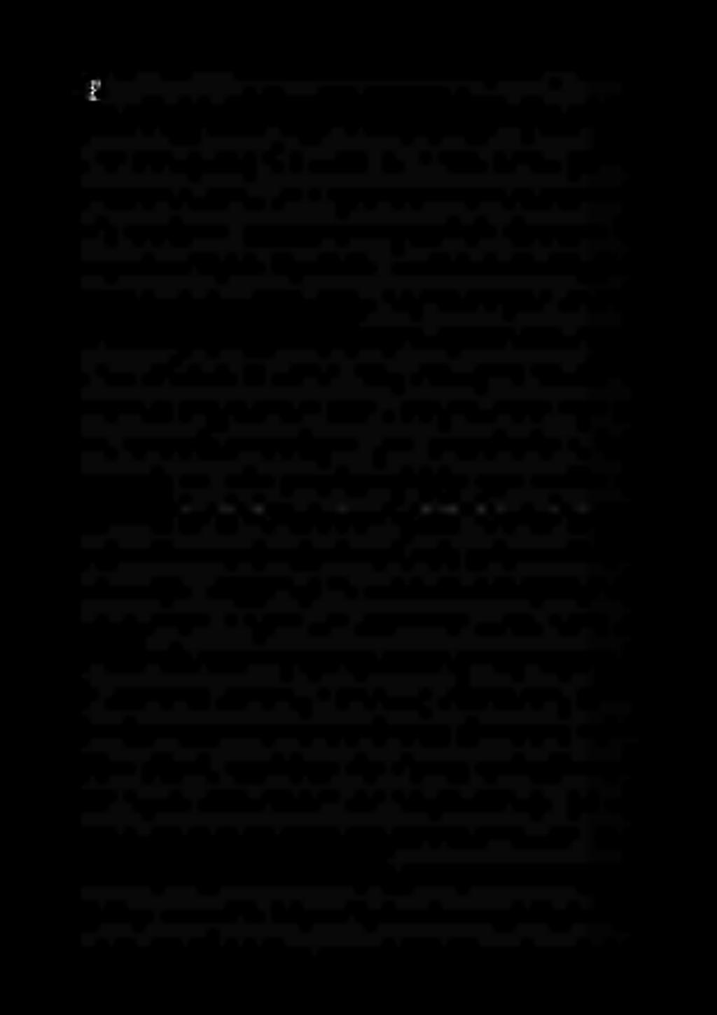 يئاهنلا ريثأتلا ناك املك قلقلاو جاعزإلاو فوخلا داز املكو قلقلاو جاعزإلاو لامهإلاب كومهتاو كنم سانلا رخس فيكو (ادبأ هثودح لمتحملا نم سيل كلذو) دلجلاو محللا نم جاجزلاو كلسلا جارختسال تيرجأ يتلا