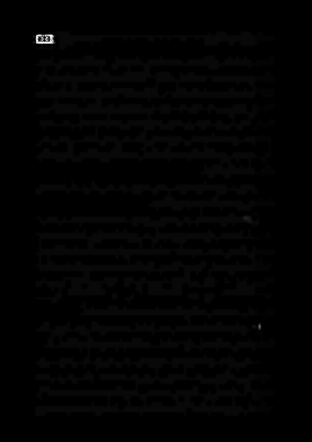 لاقم ىلع عقوم نيناجم اضيأ يف مسق قاطن ساوسولا يرهقلا تحت :ناونع جالع جالعلا يقرعملا يكولسلا ضارعأل سواسولا ةينيدلا كيدل يلد انصنم ق نوكي رييغت راكفألا فقوو سوقطلا لهسأ نإ ءاش ءه للا امأو جمانرب ةطخو
