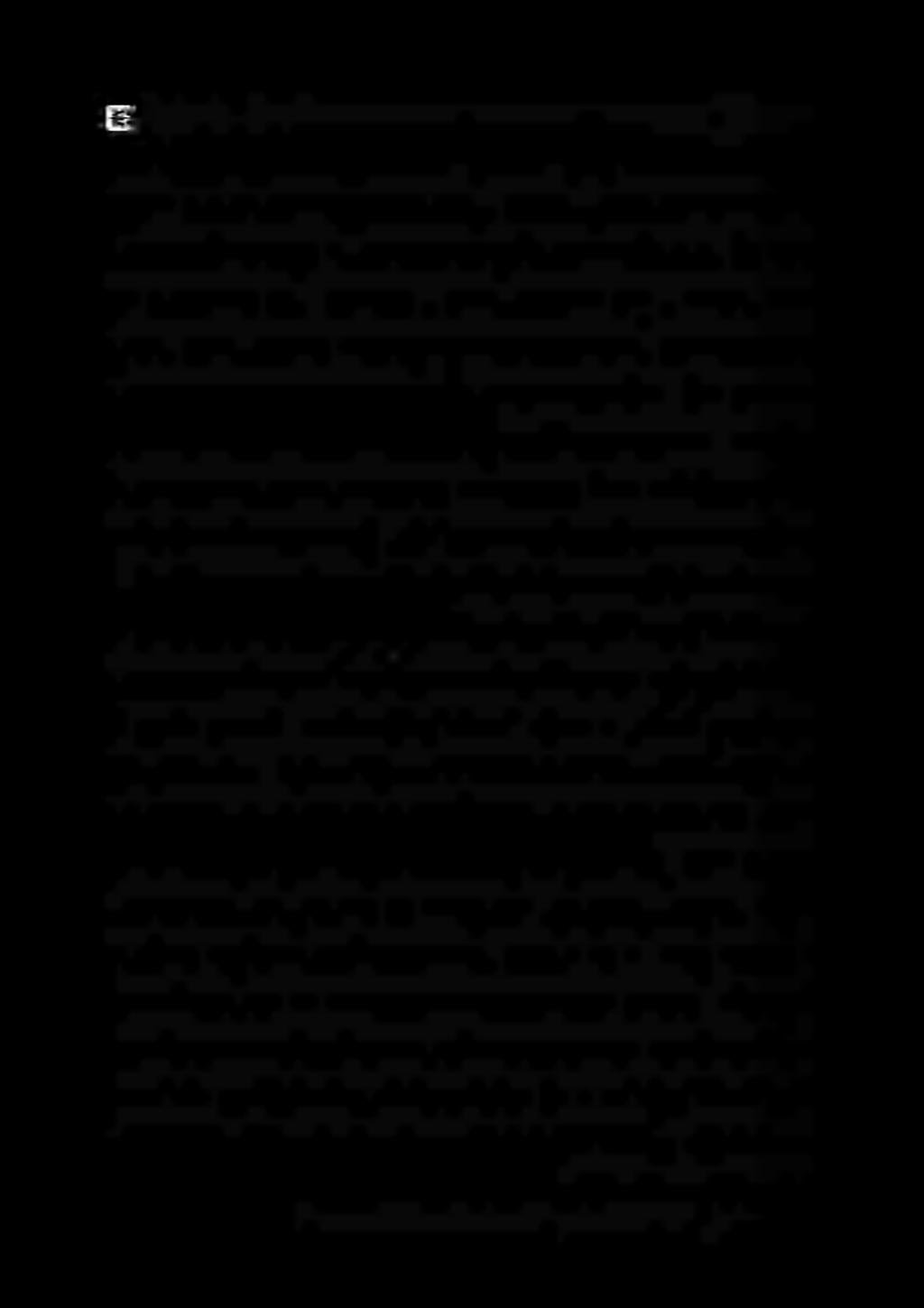 ةريبك تابوعص هباجي لهسلا لوحتلا اذه يرهقلا ساوسولا ضرم ركفن نأنودبرخآىلإ كولس نم ةلوهسب لوحتن نحنيداعلا مويلا ءانثأ يف -.يرهقلا ساوسولا ضرم هنإ.