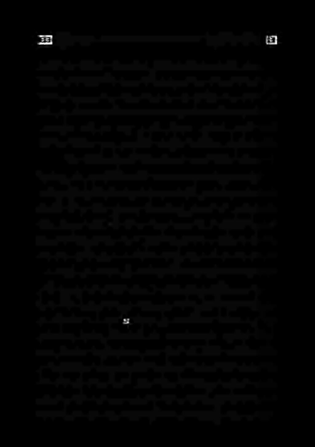 نك ف ي ر ه فلا نسا و سولا هو اذامل كل نيبي اذه لك :«قمعتلا نع انيهن» :لاق مث «لوبلاب غ بصت : ةربح يبايث نع وهني نأنفع م: لاق نيريس نبا نعو داهركذ) «تقمعت نع انيهن اننأل نيدلا نم يه الو ا رهطت تسيلو