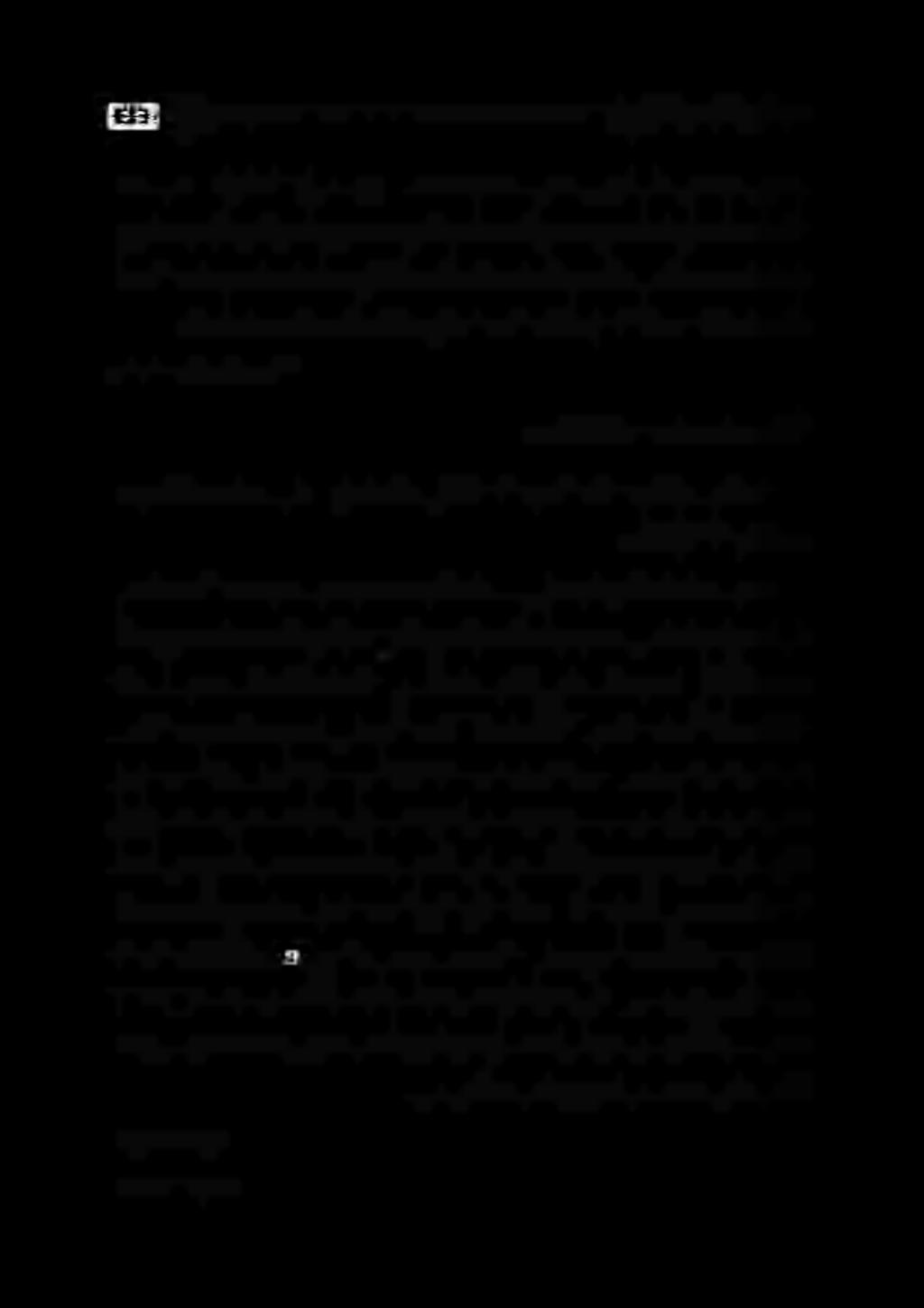 يدنه وبأ لئاو.د.أ تاروطتلاب انيعباتو هللا كفو جالعلا بلط قيرط يف كعفديو كيلع نوهي ام نيملسملا كي ءايرلا ساوسو.