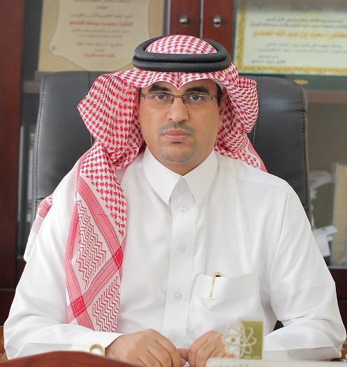 واآل اببالق ياػ العلڤمواآل اب كليغالعلڤم ليلكليغ ليل بالق ياػ بسږ هللا ال حمن ال حيږ تسع ععة كليع ععغ العلع ععوم وا دا بالقريع ععاػ جامعع ععغ الج ع ععوف ما ع ع لقع ععديږ خع ععدما ا التعليميع ععغ باسع